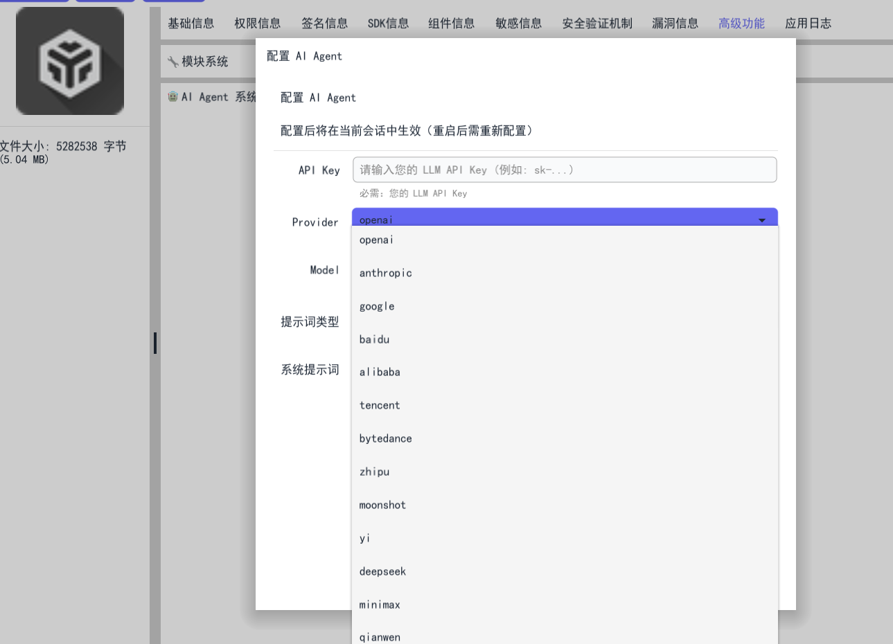 d2b5ca33bd20251118224040