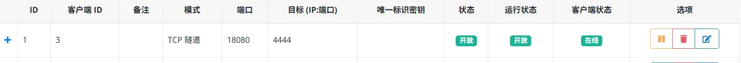 9eb60bc8bf20251130174911