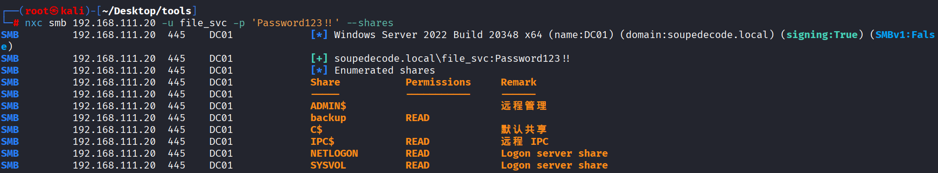 d2b5ca33bd20251204182141