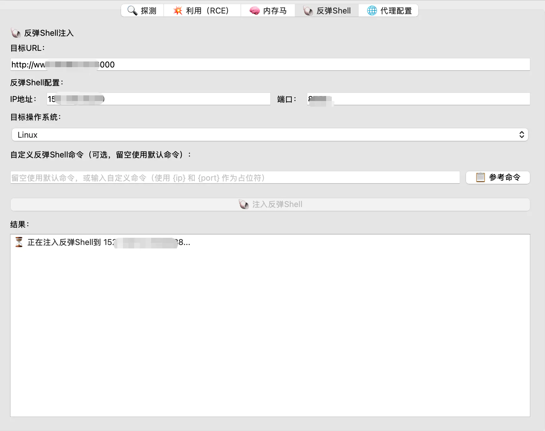 d2b5ca33bd20251209211627