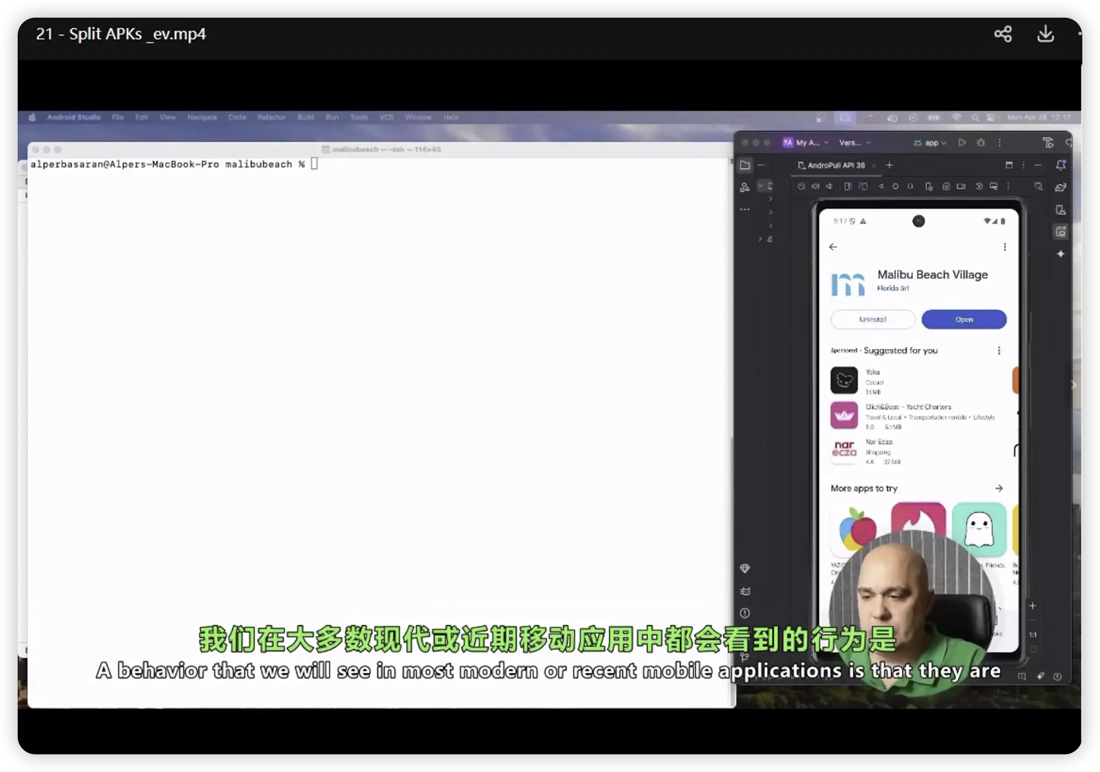 d2b5ca33bd20251210215150