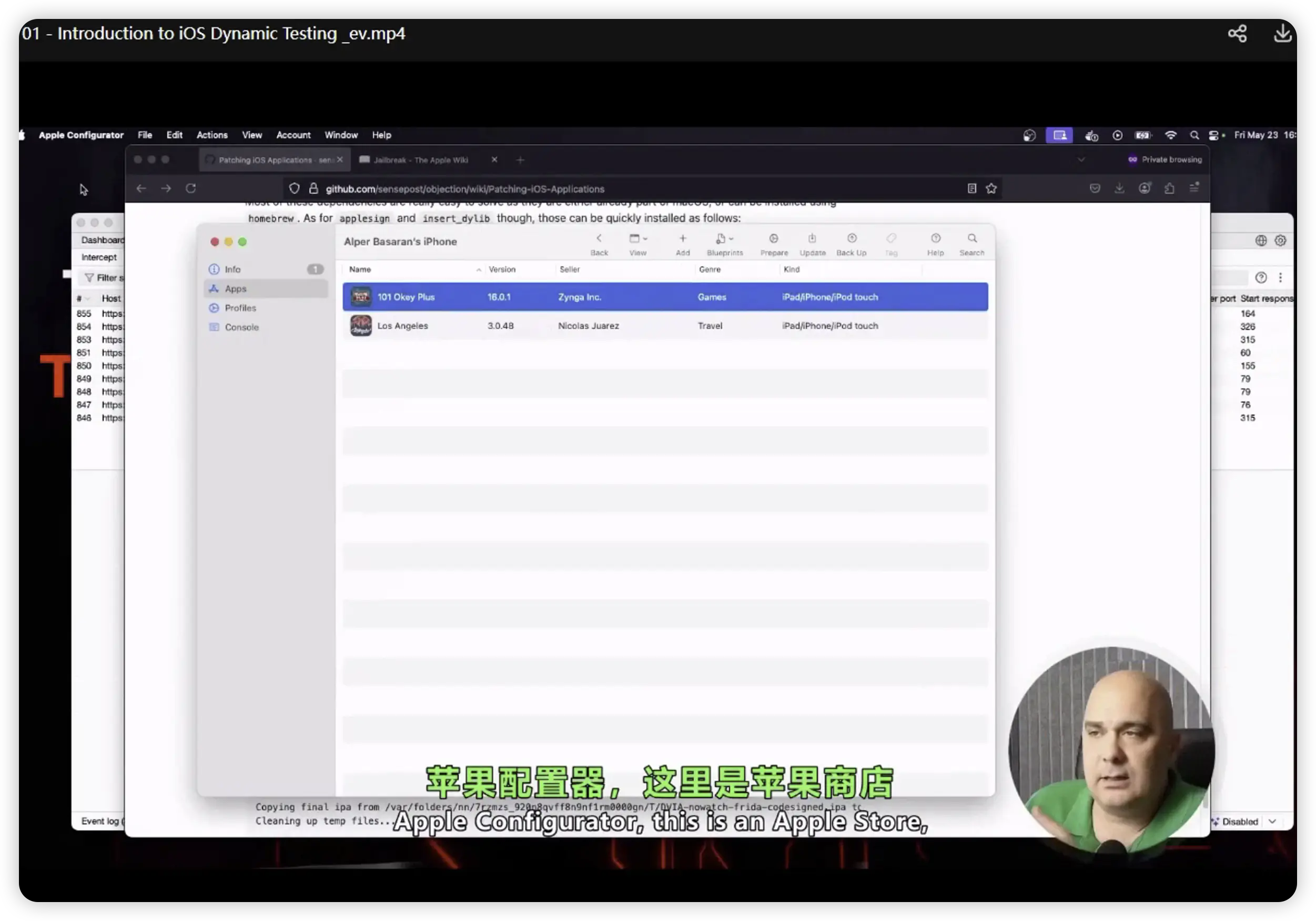 d2b5ca33bd20251210215335