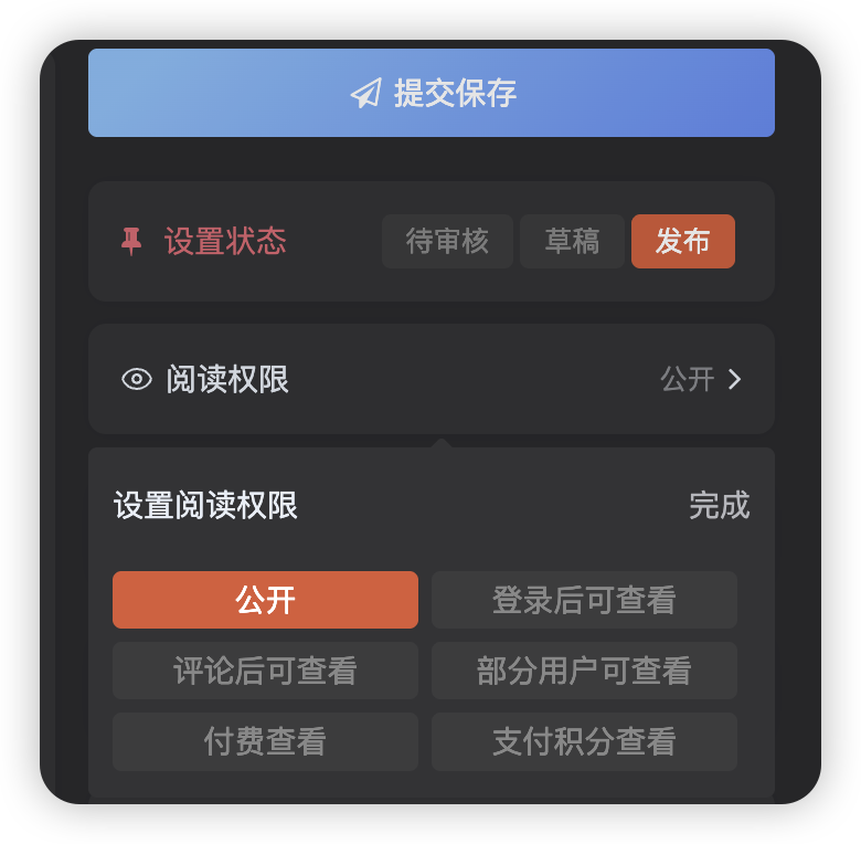 d2b5ca33bd20251212230307