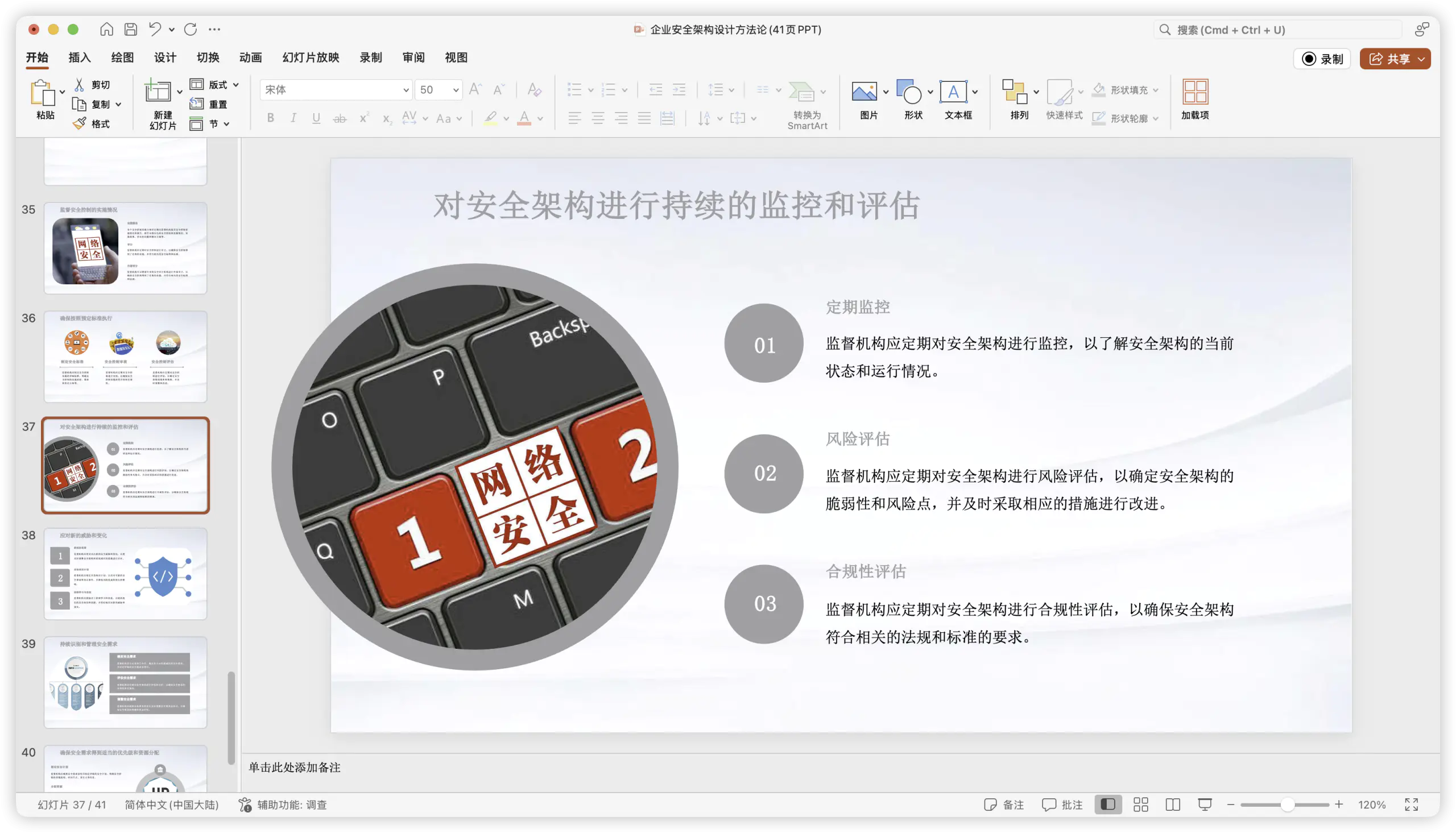 d2b5ca33bd20251218063621