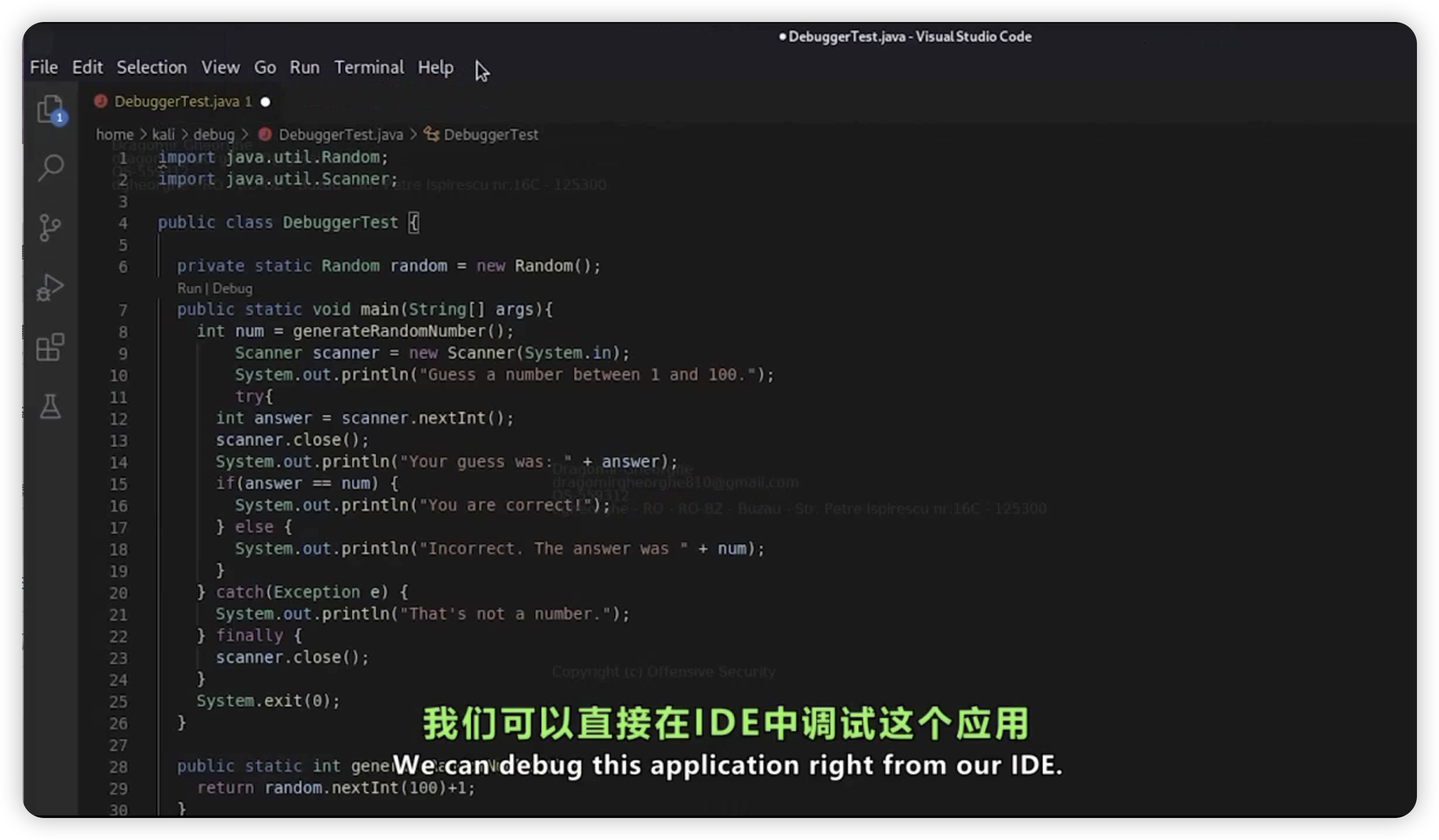 d2b5ca33bd20251220201615