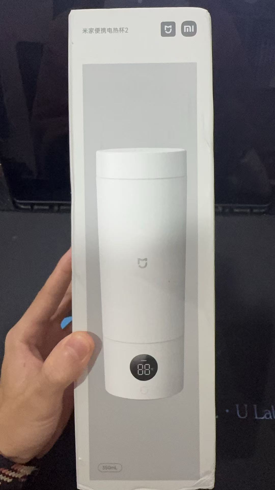 【奖品】深信服赞助-米家小米便携电热杯2-棉花糖会员站
