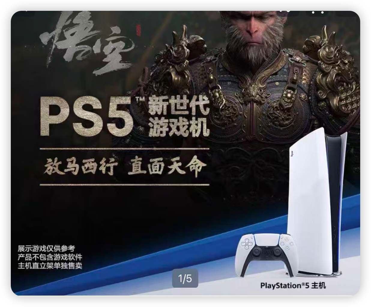 会员站年终抽奖清单出炉！万元奖品在等你哦~-棉花糖会员站