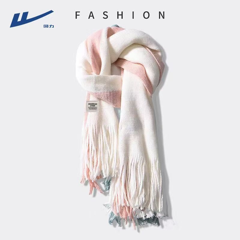 【奖品】知名小朋友赞助-回力流苏围巾礼盒装-棉花糖会员站