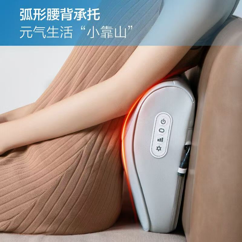 【奖品】知名小朋友赞助-海尔多功能按摩仪-棉花糖会员站