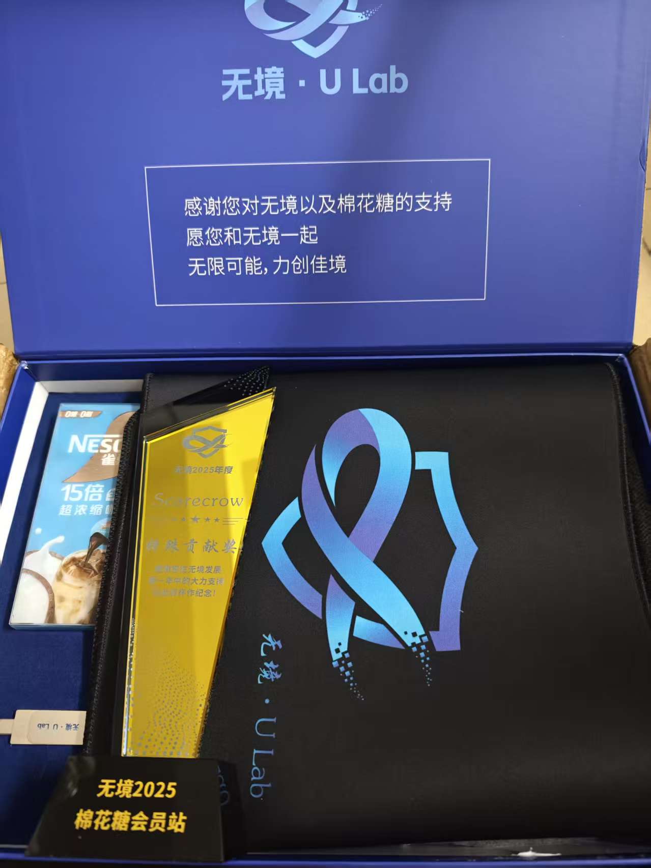 d72679452d20260108230000