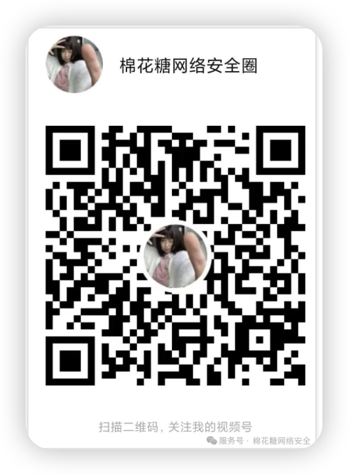 d2b5ca33bd20260110131940