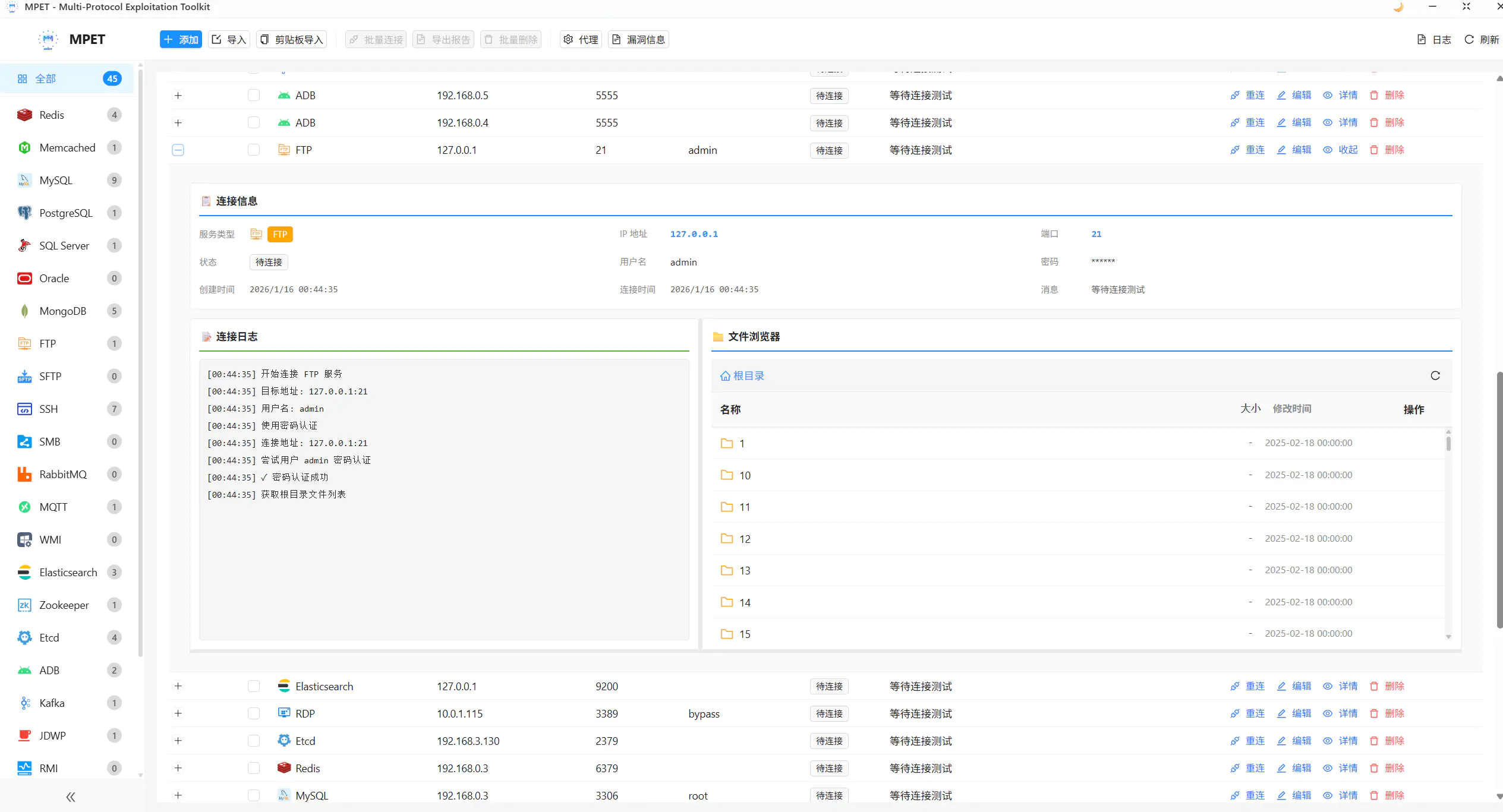 d2b5ca33bd20260118113905