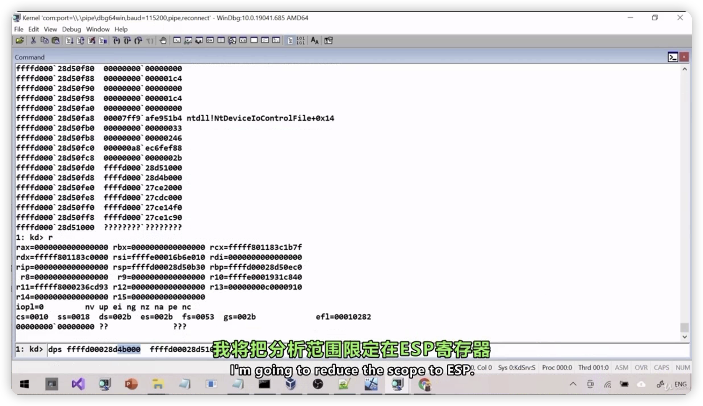 d2b5ca33bd20260207145938