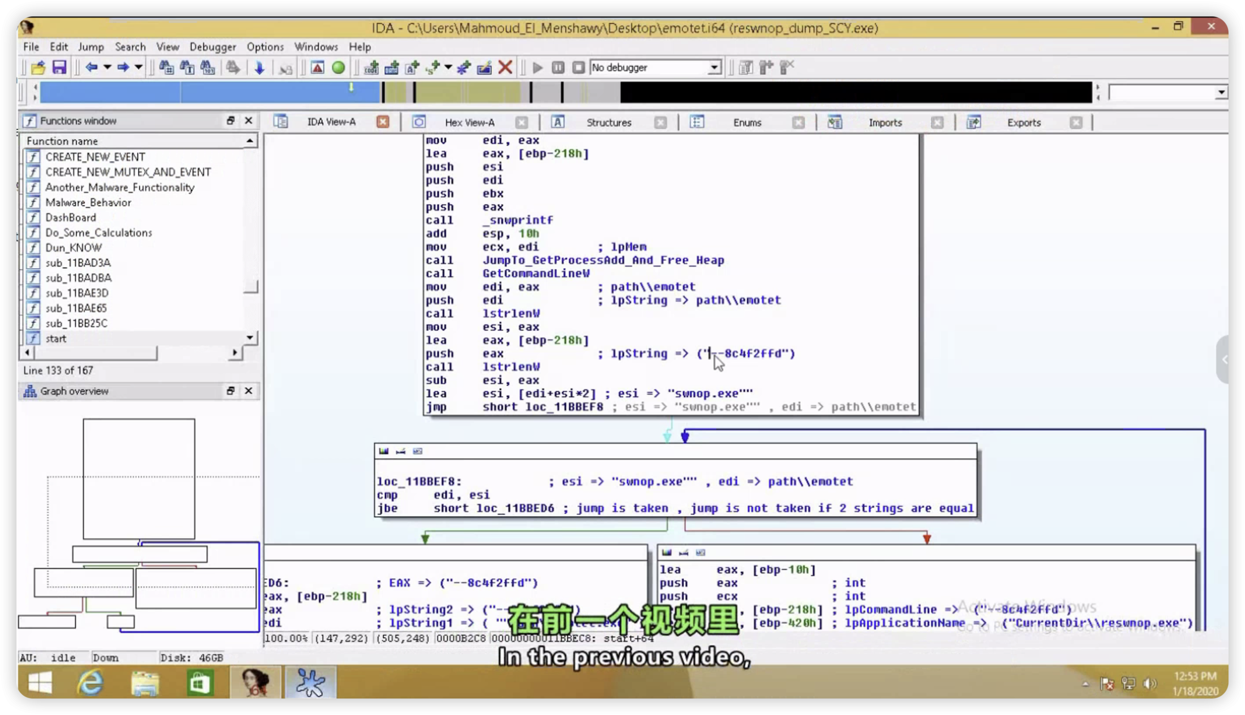 Maltrak课程 – 恶意软件分析培训 – 真实案例 中英双语字幕-棉花糖会员站