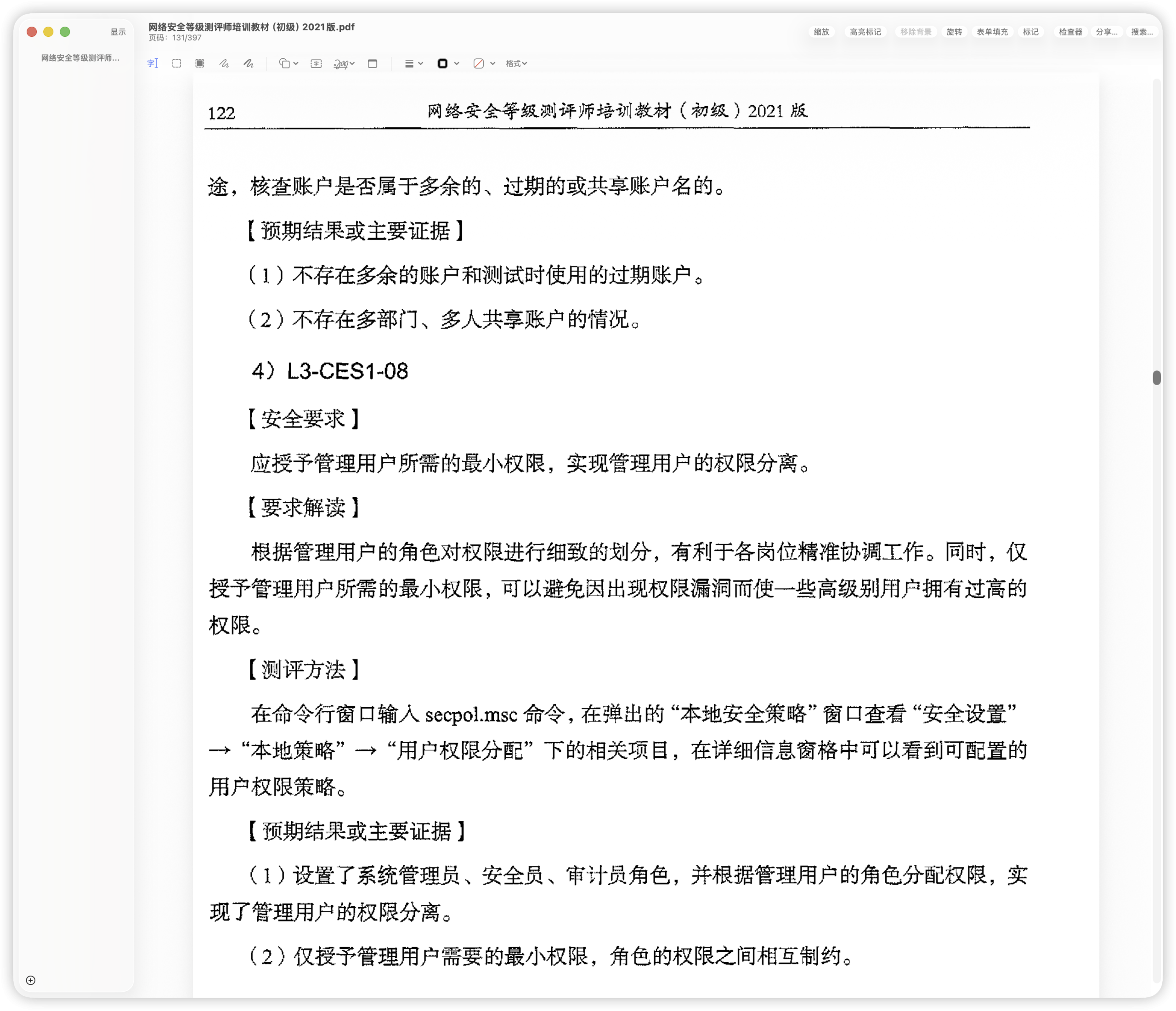 d2b5ca33bd20260303131337